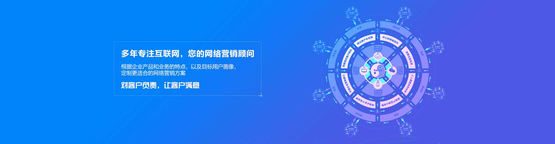 宾阳百度推广费用