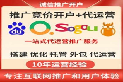 百度推广中如何运用数据分析进行优化？——以某企业为例